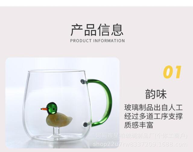 Three-Dimensional Animal and Flower Shaped Glass Cup, Colorful Handle Household Office Drinking Cup, High Borosilicate Coffee Glass Cup detail 7