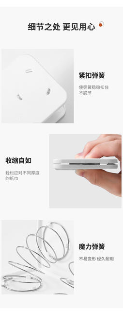 Spring-Loaded Tissue Box Holder, Pull-Out Bottom Tray, Spring-Loaded Tissue Box Base, Storage Box, Spring Sheet, Lifting Elastic Tray detail 7