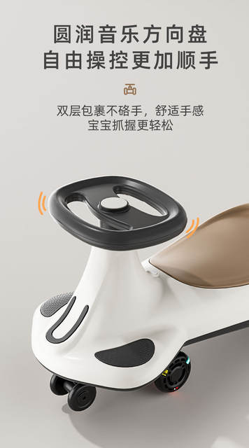 Children's Twist Car for Boys and Girls Aged 1 to 3, Anti-Rollover Toy, Adults Can Ride, New Model Niuniu Rocking Car detail 7