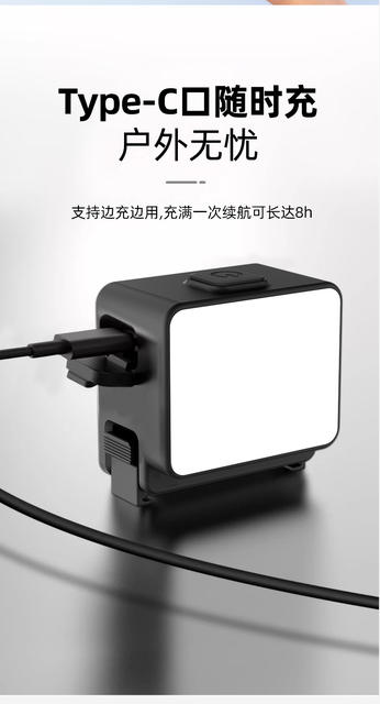 Fill Light Compatible with Dji Action6/Nano Magnetic Fill Light Portable Photography Light Magnetic Quick-Release Lighting Light detail 9