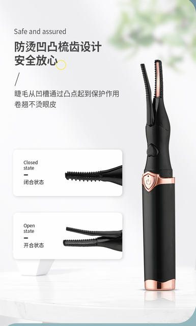 Electric Eyelash Curler, Electric Heated Eyelash Curler, Rechargeable Heating Curler, Eyebrow Curler, Eyelash Curler detail 8