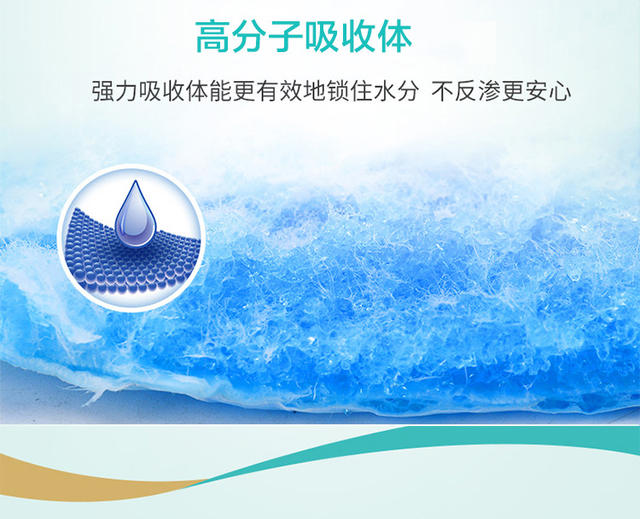 Qianzhiya diapers for the elderly large size diapers for adults L nursing pad for the elderly large size men's urine pad for women detail 5