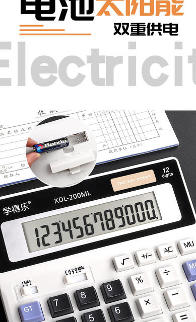 Calculator for Office Use with Large Screen Dual Power Supply for Financial Accounting Special Human Pronunciation Computer Office Portable detail 5