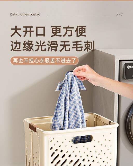 Foldable Dirty Clothes Basket with Wheels, Large Capacity Household Laundry Hamper for Bathroom detail 5
