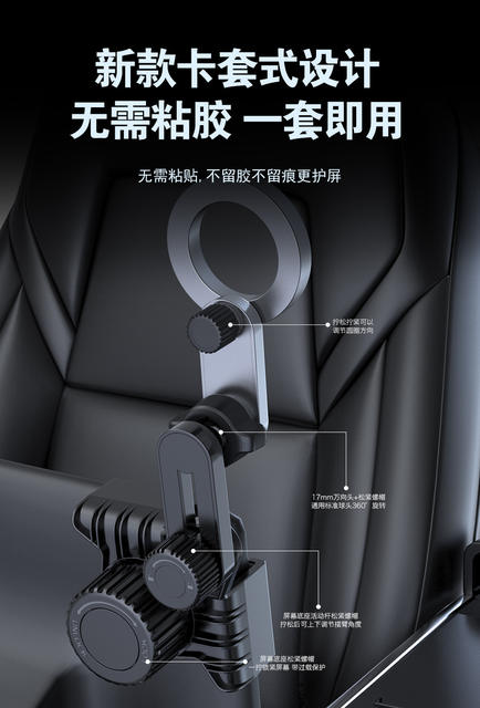 Magsafe Magnetic Car Phone Holder Tesla Air Vent Foldable Navigation Holder Exclusively for Cross-Border Sales detail 5