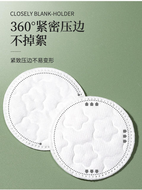 Lmltop Small Plum Blossom Round Makeup Cotton Pads 100 Pieces Sandwich Round Cotton Makeup Remover Cotton Pads Sy451 detail 7