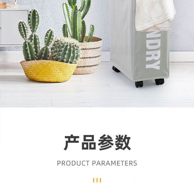 Cross-border Yoga Mat Storage Artifact Household Dust-proof Storage Basket with Wheels Sports Equipment Storage Tube Organizer Storage Bag detail 1