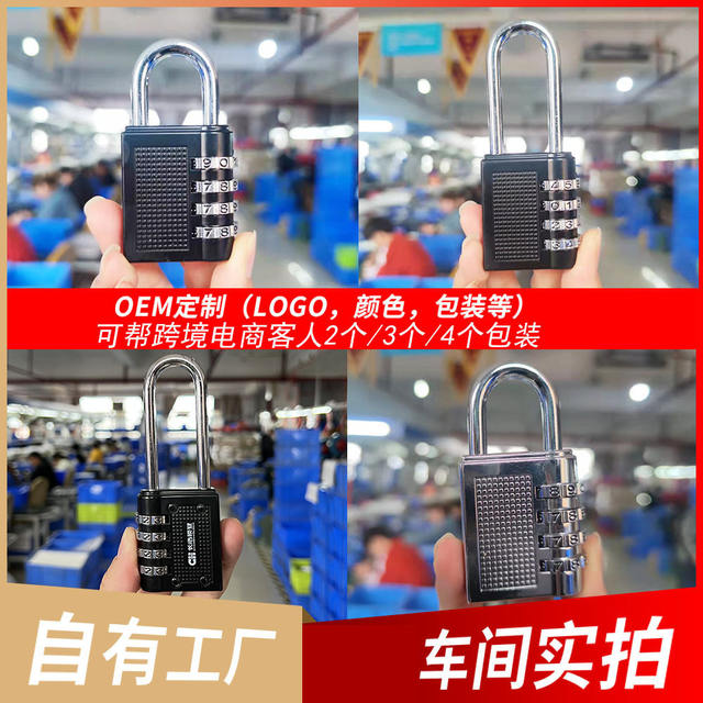 in stock 4 digit combination lock padlock gym warehouse door anti-theft lock metal outdoor large wardrobe padlock detail 2