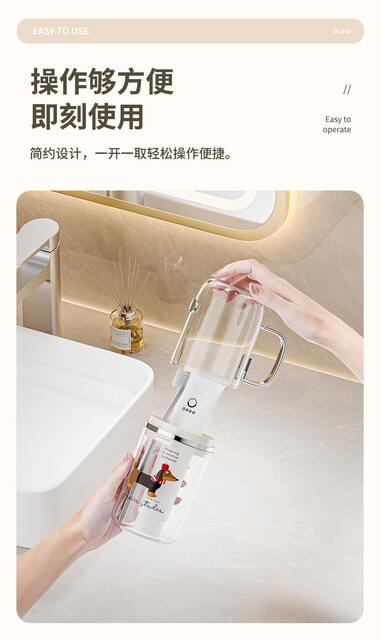 Dormitory Mouthwash Cup, Toothbrush Cup for Middle and High School Students, Travel and Dormitory Supplies, Toiletry Set, Tooth Cup, Toothbrush Holder, Mouth Cup detail 7