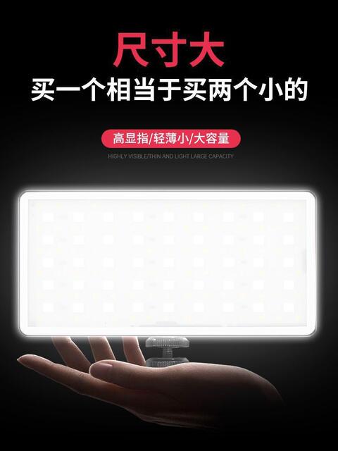 Mobile Phone Clip-On Fill Light for Video, Selfie, Live Streaming, Beauty Enhancement, Dslr Camera Shooting, Soft Light Photography, Pocket Light detail 2