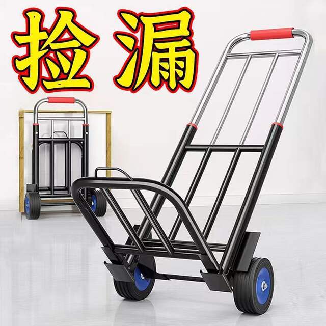Folding Luggage Cart Cart Portable Cargo Truck King Buying Vegetable Trolley Small Trolley Household Small Trailer Trolley detail 1