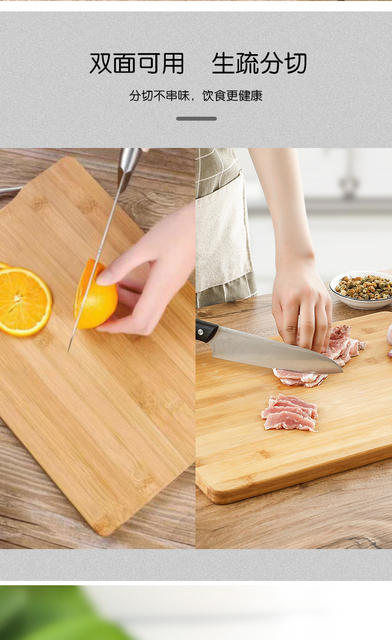 Household bamboo cutting board thickened cutting board cutting board cutting board double-sided available reverse aluminum hand rolling dough chopping wholesale detail 5