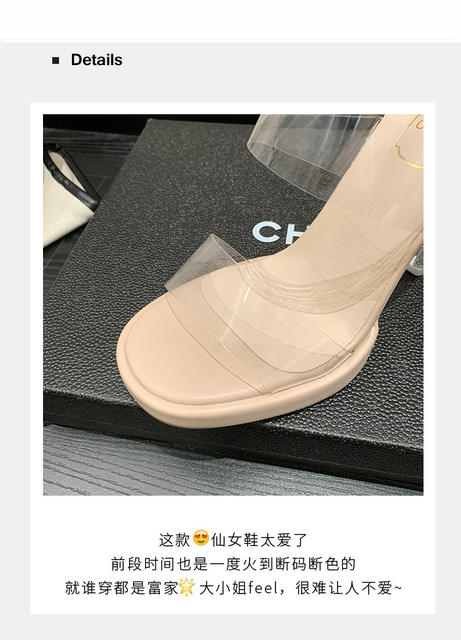2024 summer foreign trade large size transparent crystal high heels women's new rhinestone outside wear sandals European and American pu net red detail 4
