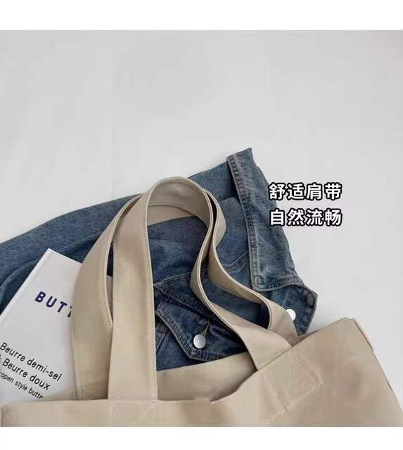 Canvas Bag Women's Large Capacity Strong Supermarket Shopping Bag Simple All-match 2024 New Shoulder Hand Tote Bag detail 11