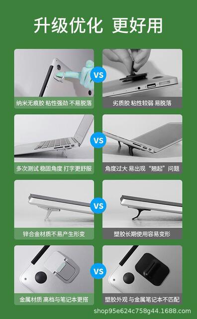 Laptop Bracket Zinc Alloy Bracket Cooling Holder Business Office Universal Portable Invisible Desktop Highlight Pad detail 9