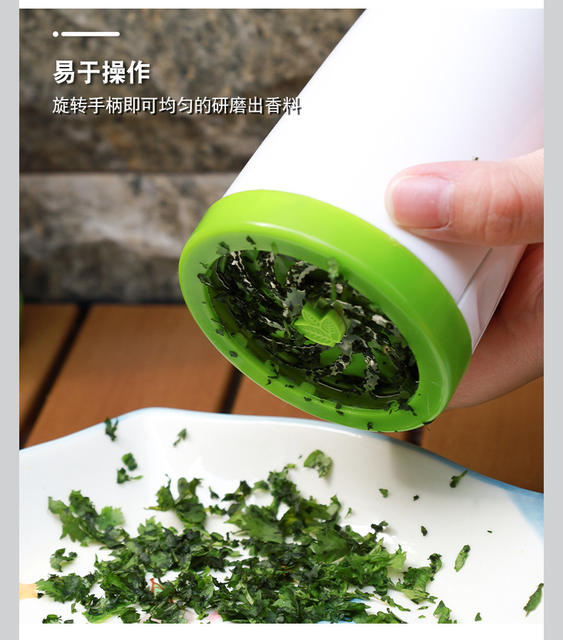 Coriander Chopper Scallion Chopper Kitchen Multifunctional Chopper Leaf Vegetable Artifact Household Cooking Artifact Celery detail 7