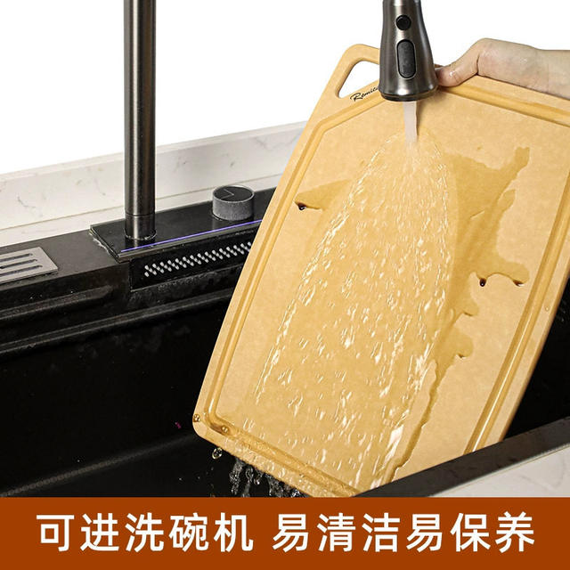 Pine Fiber Cutting Board Sam's Supermarket Same Style Double-Sided Mold-Free High-Density Anti-Slip Cutting Board Antibacterial Cutting Board detail 8