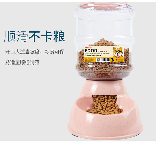 3.8L Pet Automatic Water Dispenser Cat Water Dispenser Dog Pet BowL Feeder Pet SuppLies Hot StyLe WhoLesaLe detail 11