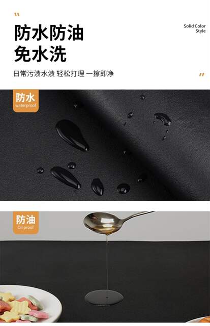 Black Desk Mat, Computer Mat, E-Sports Tablecloth, Mouse Pad, Extra Large Solid Color Gaming Workstation, Leather Desktop Protection Mat detail 7
