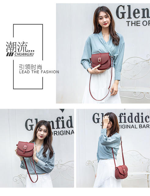 Simple Metal Buckle Flap Adjustable Shoulder Strap Crossbody Bag, Versatile and Stylish 2026 Commuter Women's Bag, Fashionable Saddle Bag detail 6
