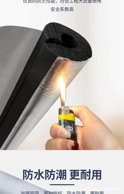 Open Self-Adhesive Rubber and Plastic Insulation Pipe Sun Protection and Antifreeze Thickeneded Insulation Insulation Material Outdoor Pipe Insulation Pipe detail 5