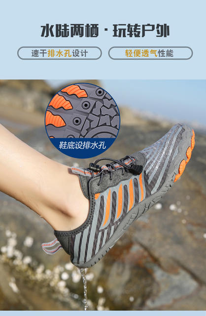 2024 New Outdoor River Tracing Shoes Manufacturer Wholesale Cross-Border Men's and Women's Fitness Sports Running Mountaineering Wading Rock Climbing Shoes detail 11