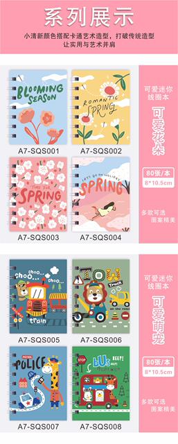 Cartoon A7 Coil Notebook with Cute Animal Characters, Mini Notebook, Student Pocket Notepad Wholesale detail 7