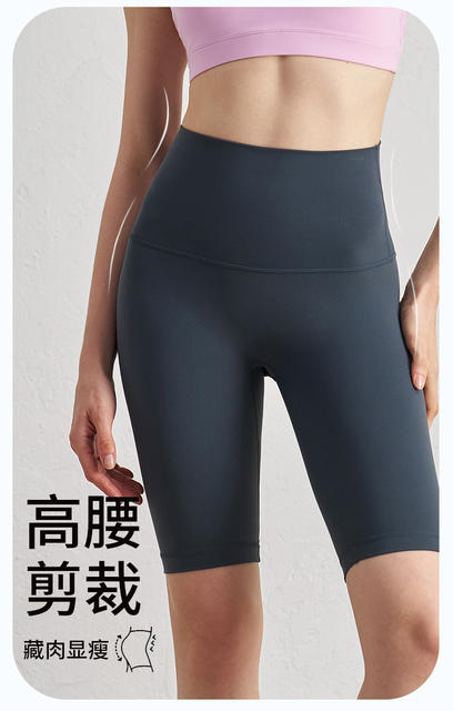 Huanpan Summer Yoga Shorts High Elastic High Waist Hip Lifting Five-Point Tight Sports Fitness Outdoor Cycling Shorts for Women detail 2