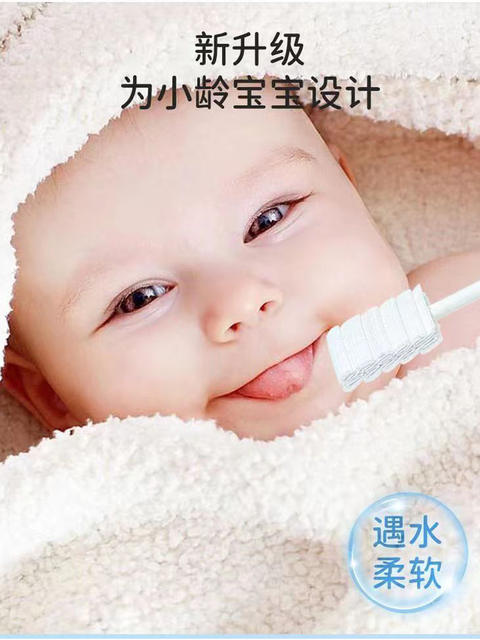 Disposable Baby oral cleaner baby 0-3 years old tongue coating gauze toothbrush infant brushing cotton swab detail 6