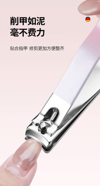Nail clippers suit a batch of nail trimming tools nail clippers with nail grinding nail scissors with good quality full set detail 5