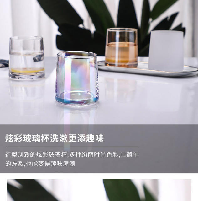 Hotel Glass Mouthwash Cup Couple Toothbrush Cup Set Washing and Brushing Cup Scandinavian Ins Water Cup Hotel Home detail 6
