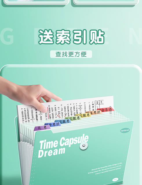 A4 Buckle Organ Bag Student Information Test Paper Storage Large Capacity 13-grid Folder Morandi Color File Bag detail 7