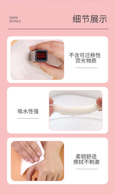 Manhua 400 Sheets of Paper Towels, Whole Box Batch, Large Pack of Paper Napkins, Household Affordable Paper Towels, Toilet Paper detail 10
