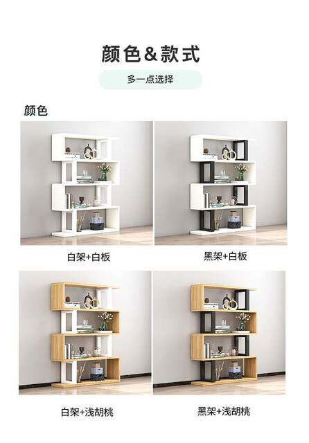 Bookshelf Storage Rack Floor-Standing Iron Art Living Room Partition Storage Cabinet Bookcase Modern Simple Children's Multi-Layer Storage Cabinet detail 4