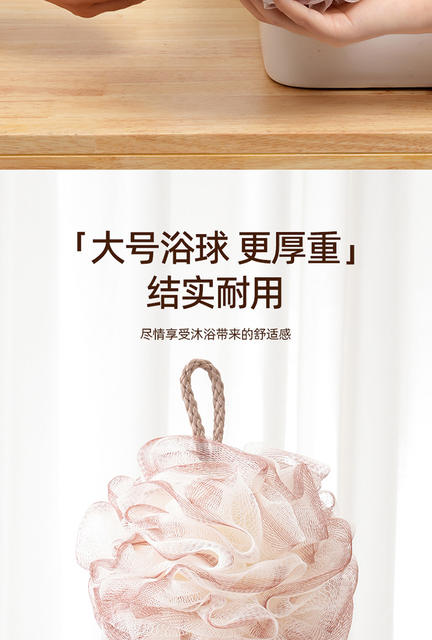 Jiaxuan Bath Sponge Does Not Shed Lint, Durable, Extra Large Size, Jiaxuan Pe Bath Sponge, Individually Packaged detail 9