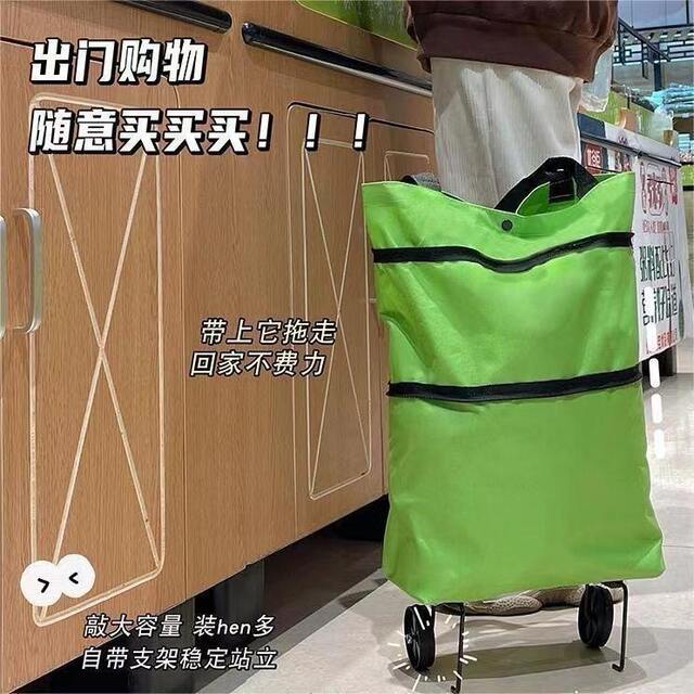 Shopping Bag with Wheels, Foldable Grocery Cart, Portable Large-Capacity Bag for Women, Useful for Home and Supermarket detail 9