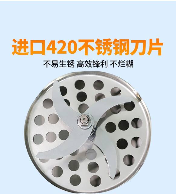 Multi-functional shredder household farming stainless steel vegetable cutter chili machine melon and fruit vegetable grinder pig grass machine detail 5
