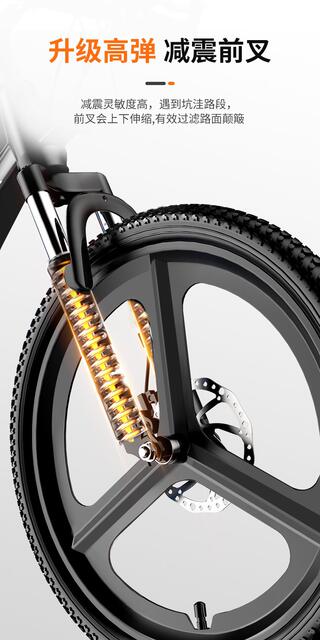 Mountain Bike for Adults, Men's Model, Variable Speed, New Style for Teenagers, Labor-Saving Road Bike, Commuting to Work, Women's Model detail 10
