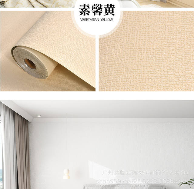Wallpaper for Walls with Peeling Dust, Self-Adhesive Waterproof and Moisture-Proof Wall Stickers, Decorative Wall Stickers for Home Use detail 12