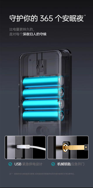Fingerprint Unlock Smart Door Lock for Home Entrance, Anti-Theft Door, Landlord Apartment Password Lock, Electronic Lock, Semi-Automatic detail 10