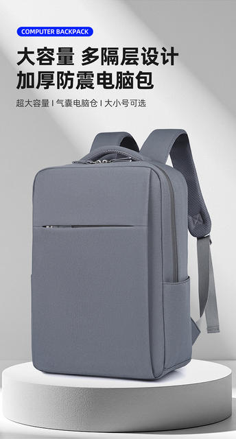 Airbag Backpack Shock-resistant 18-inch Game Laptop Backpack Multifunctional Business Commuter College Student Schoolbag detail 2