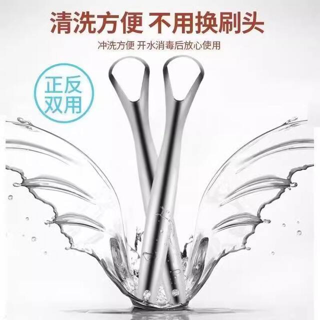 Tongue Scraper Stainless Steel Tongue Cleaner Tongue Scraper Cleans Tongue Bad Breath Oral Artifact Tongue Coating Brush Gel detail 10