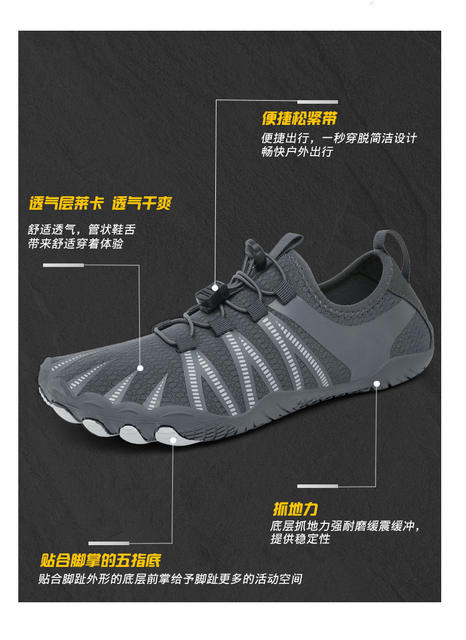 2026 New Summer Outdoor Casual Shoes, Hiking Shoes, Non-Slip Cycling Shoes, River Tracing Shoes, Quick-Dry Water Shoes, Hiking Shoes detail 5