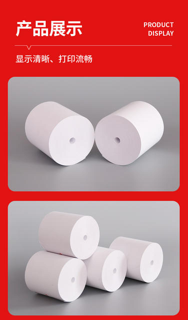 Thermal Po Cash Register Paper 57X50 Meituan Takeaway Printing Paper Roll Universal 80Mmx80X60 Receipt Machine Paper Roll*58 detail 9