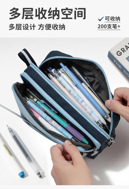 Tome Multi-Layer Waterproof Pu Leather Pencil Case for Boys, High Aesthetic Value, Simple Design, Suitable for High School and Middle School Students, Solid Color, Simple Stationery Bag detail 3