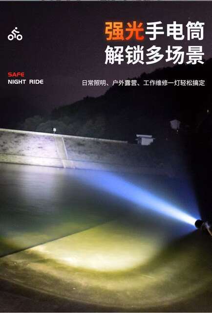 In-Stock Wholesale Bicycle Light Type-C Charging 3Led Outdoor Night Riding High-Brightness Mountain Bike Front Light detail 12