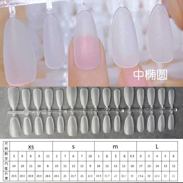 Junzhuo Manicure Wearable Nails Specialized in Medium Oval, Short Round, Thin Long Flat Nails, Ultra-Thin Nail Tips Without Need for Carving detail 4