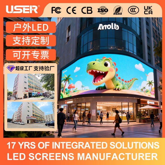 Government Agency Conference Room Small-Pitch Led Display P1.8P2.5 Ultra-Clear Display Project Bidding Customization