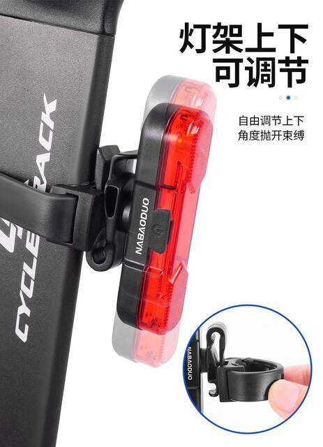 Bicycle Light Tail Light Road Mountain Bike Headlight Bicycle Accessories Cycling Equipment Warning USB Charging Night Cycling Light detail 10