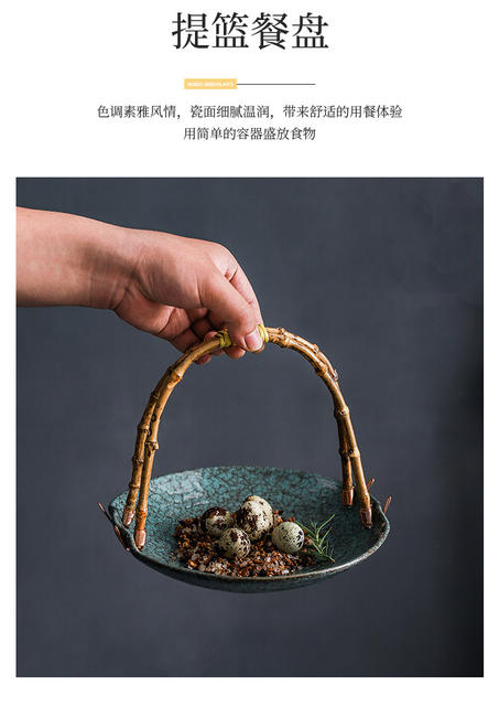 Creative Ceramic Plate Portable Basket Hotel Featured Dinner Plate Fruit Plate Dried Fruit Plate Restaurant Ceramic Plate detail 6